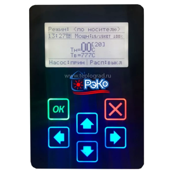 Электрический котел РЭКО-12П