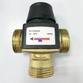Термостатический смесительный клапан Zeissler 1 НР 30-70°С KVs 3.2 Б/у