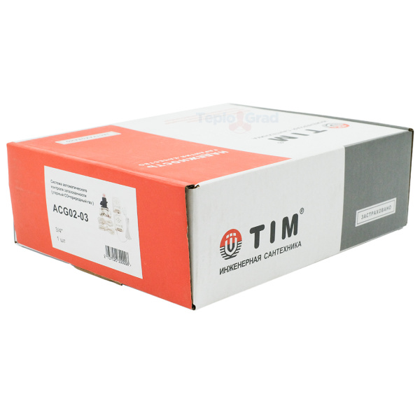 Система контроля утечки газа бытового (метана) и угарного газа TIM 3/4