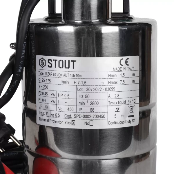 Дренажный насос Stout SPD-0002-200450