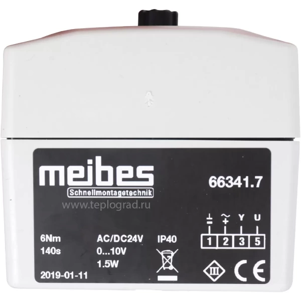 Сервопривод Meibes M66341.7 24V