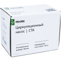 Насос циркуляционный Hoobs CTA 32-75 180 мм