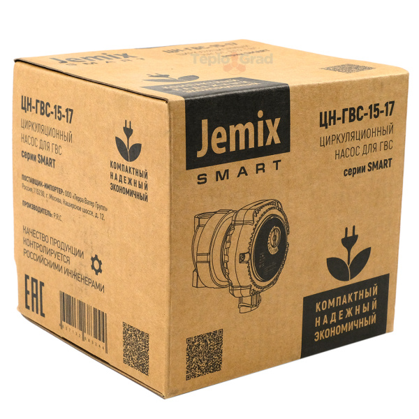 Циркуляционный насос Jemix ЦН-ГВС-15-17 для ГВC