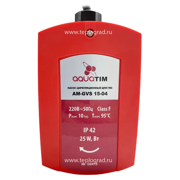 Циркуляционный насос AquaTIM для ГВC AM-GVS15-04