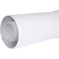 Труба коаксиальная Rommer 60/100 250 мм конденсационная