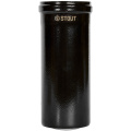 Удлинитель дымохода коаксиальный Stout 60/100 250 мм черный для конденсационных котлов