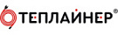 Теплайнер
