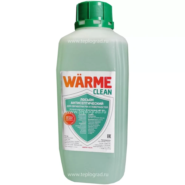 Антибактериальный лосьон WARME Clean 1 литр