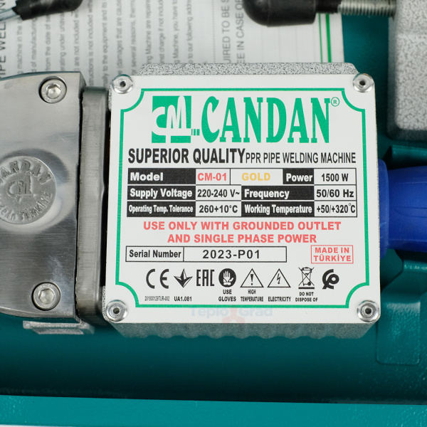 Сварочный аппарат CANDAN CM-01 SET-WV для полипропиленовых труб
