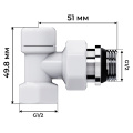 Набор термостатический осевой Royal Thermo Design 1/2" М30х1,5 (белый)