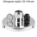 Оголовок для скважины Jemix OD-133-40
