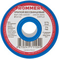 Припой бессвинцовый Rommer Sn97Cu3 D 3.0 250 грамм