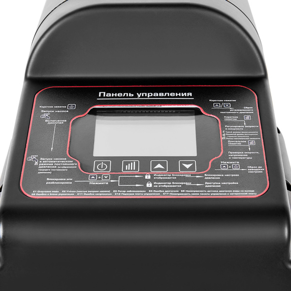 Насосная станция Rommer HYDROLIFT 1100