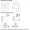 Трехходовой клапан Esbe 3F DN80 Kvs 150 - 11101000