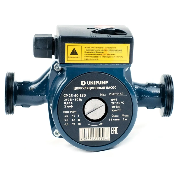Циркуляционный насос Unipump CP 25-60 180