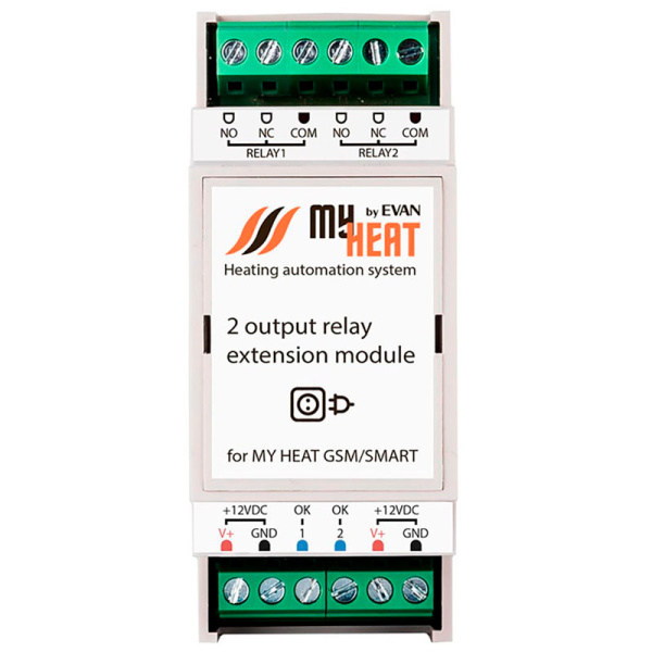 Блок реле на 2 выхода MyHeat RL2
