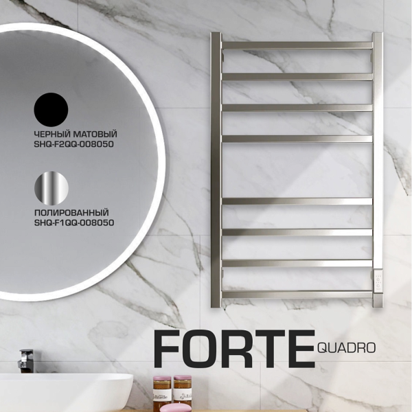 Электрический полотенцесушитель Stout FORTE quadro 500x800 хром