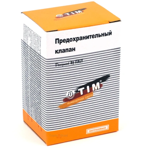 Предохранительный клапан TIM 3 бар 1/2 для системы отопления