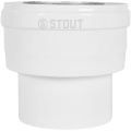 Адаптер соединительный коаксиальный Stout переход с 60/100 (п-п) на 80/125 (м-м)