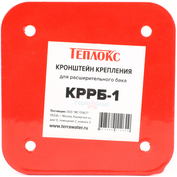 Кронштейн Jemix КРРБ-1 для крепления расширительного бака
