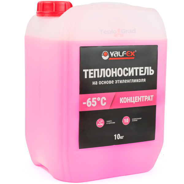 Теплоноситель Valfex -65 10 кг (на основе этиленгликоля)