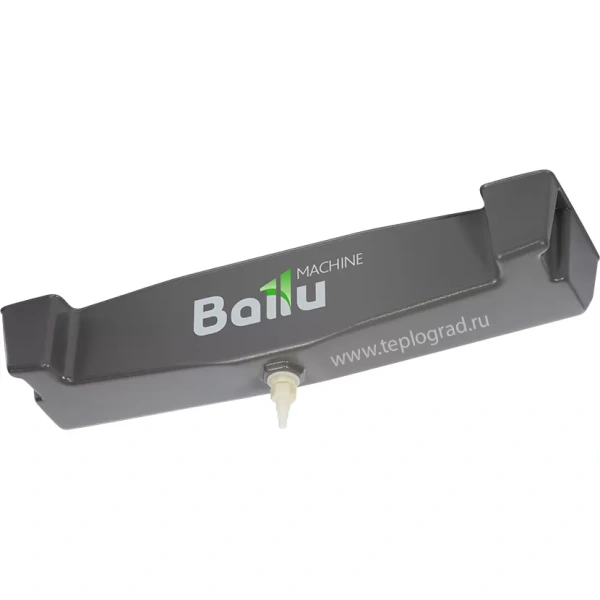 Поддон каплеуловитель Ballu DC-W2