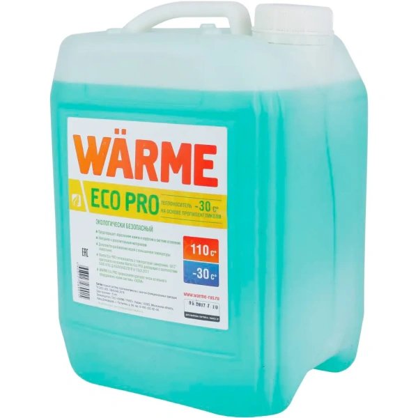 Теплоноситель Warme Eco Pro 30 10 кг на основе пропиленгликоля