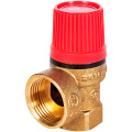 Предохранительный клапан Rommer 1,5 бар 1/2x3/4 для системы отопления
