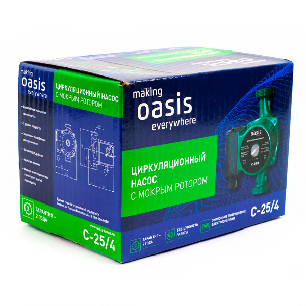 Циркуляционный насос Oasis C-25/4