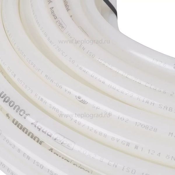 Труба белая Uponor Aqua Pipe 20x2,8 PN10 бухта 50 м