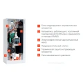 Электрический котел Viessmann Vitotron 100 VMN3-24 24 кВт, погодозависимое управление