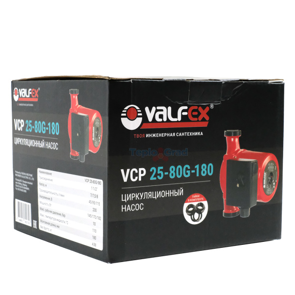 Циркуляционный насос Valfex VCP 32-80G 180мм (с гайками)