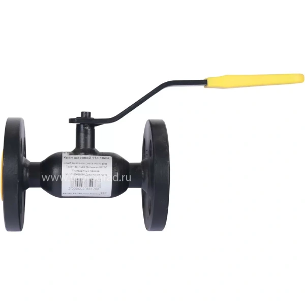 Кран шаровой стальной Broen Ballomax DN15 PN16 фланцевый