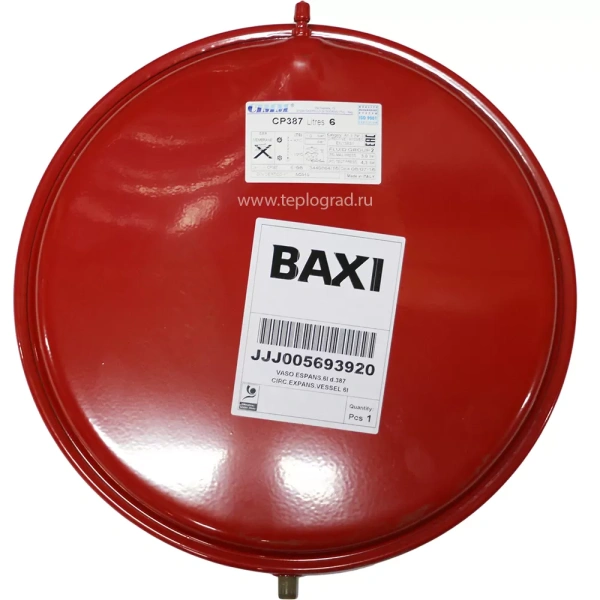 Расширительный бак Baxi 6 л 5693920