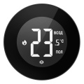 Комнатный термостат Stout проводной