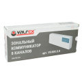 Зональный коммуникатор Valfex 8 каналов, 220В
