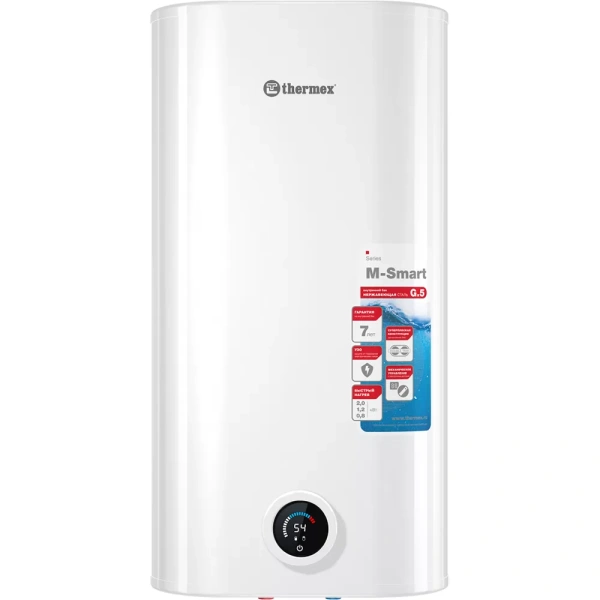 Водонагреватель накопительный THERMEX MS 50 V (pro)
