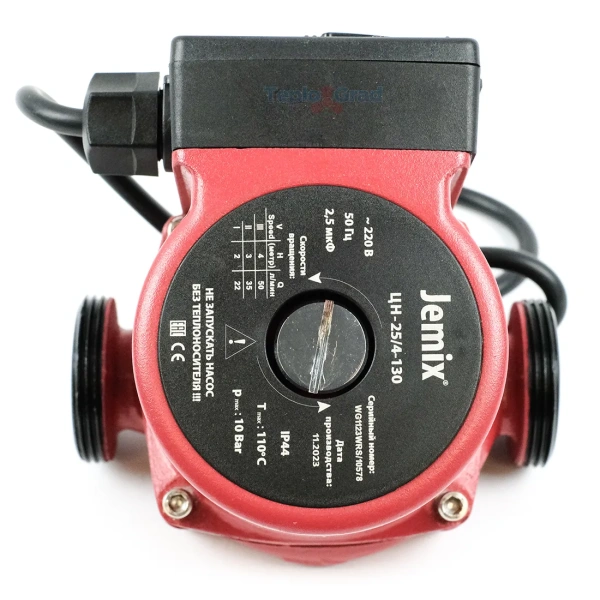 Циркуляционный насос Jemix ЦН-25/4-130 (WRS-25/4-130)