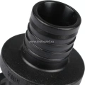 Муфта переходная РЕХАУ Rautitan PX 20-16