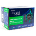 Циркуляционный насос Oasis C-25/2