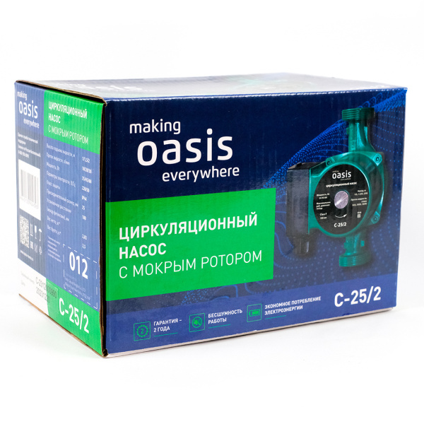 Циркуляционный насос Oasis C-25/2