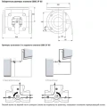 Трехходовой клапан Esbe 3F DN65 Kvs 90 - 11100800