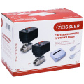 Система защиты от протечек воды Zeissler Basic 1