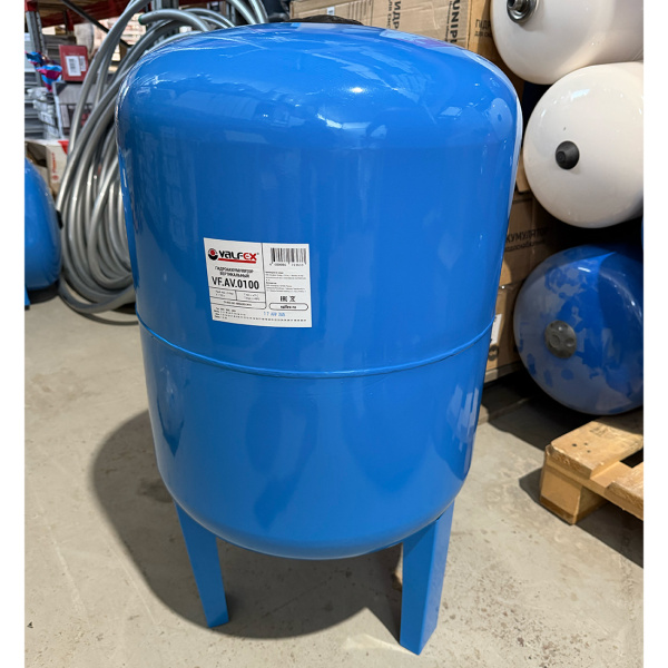 Гидроаккумулятор Valfex AV 100л. Уценка