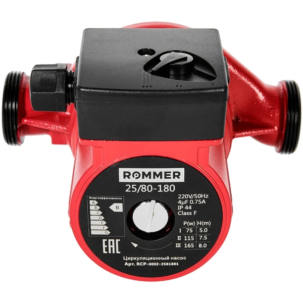 Циркуляционный насос Rommer RATE 25/80-180