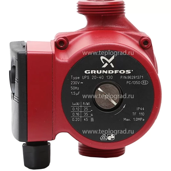 Циркуляционный насос Grundfos UPS 20-40 130