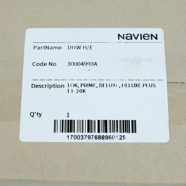 Navien Теплообменник ГВС 30004993A