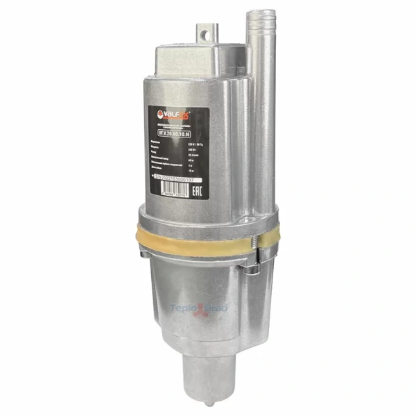Вибрационный насос Valfex 20/60-40м (нижний забор)