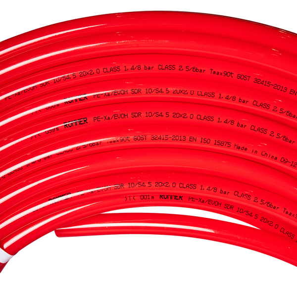Труба из сшитого полиэтилена Rommer PEX-А 20x2.0 с кислородным слоем (бухта 100 м)