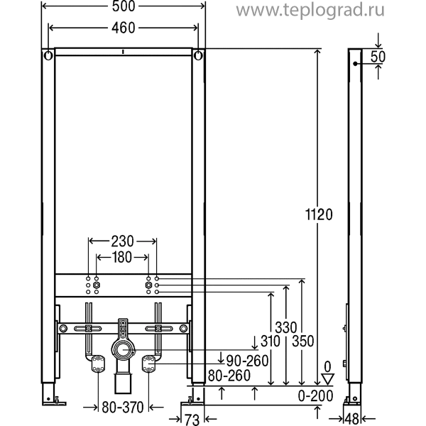 Инсталляция для подвесного биде Viega Prevista Dry 8568
